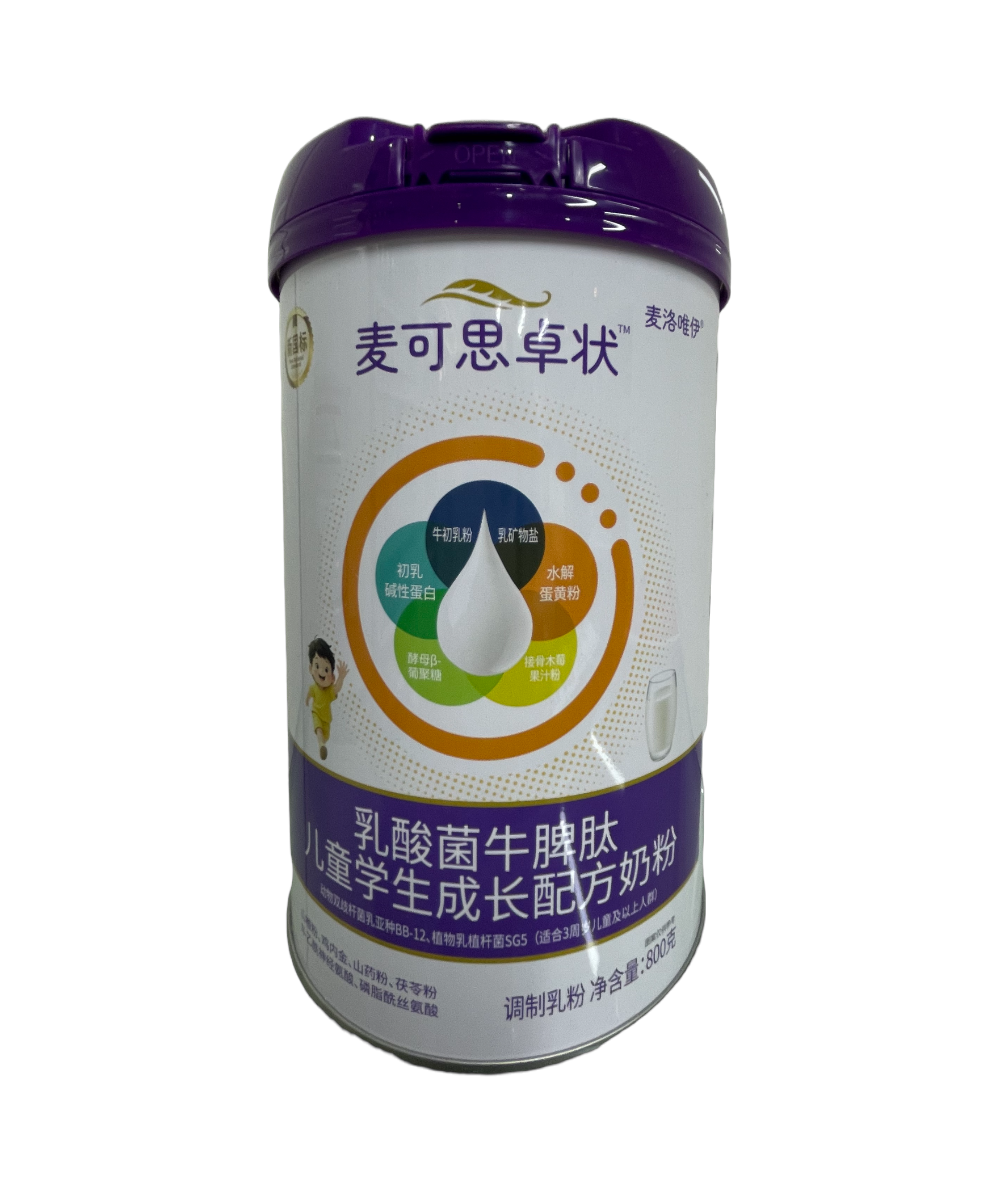 乳酸菌牛脾肽兒童學(xué)生成長(zhǎng)配方奶粉