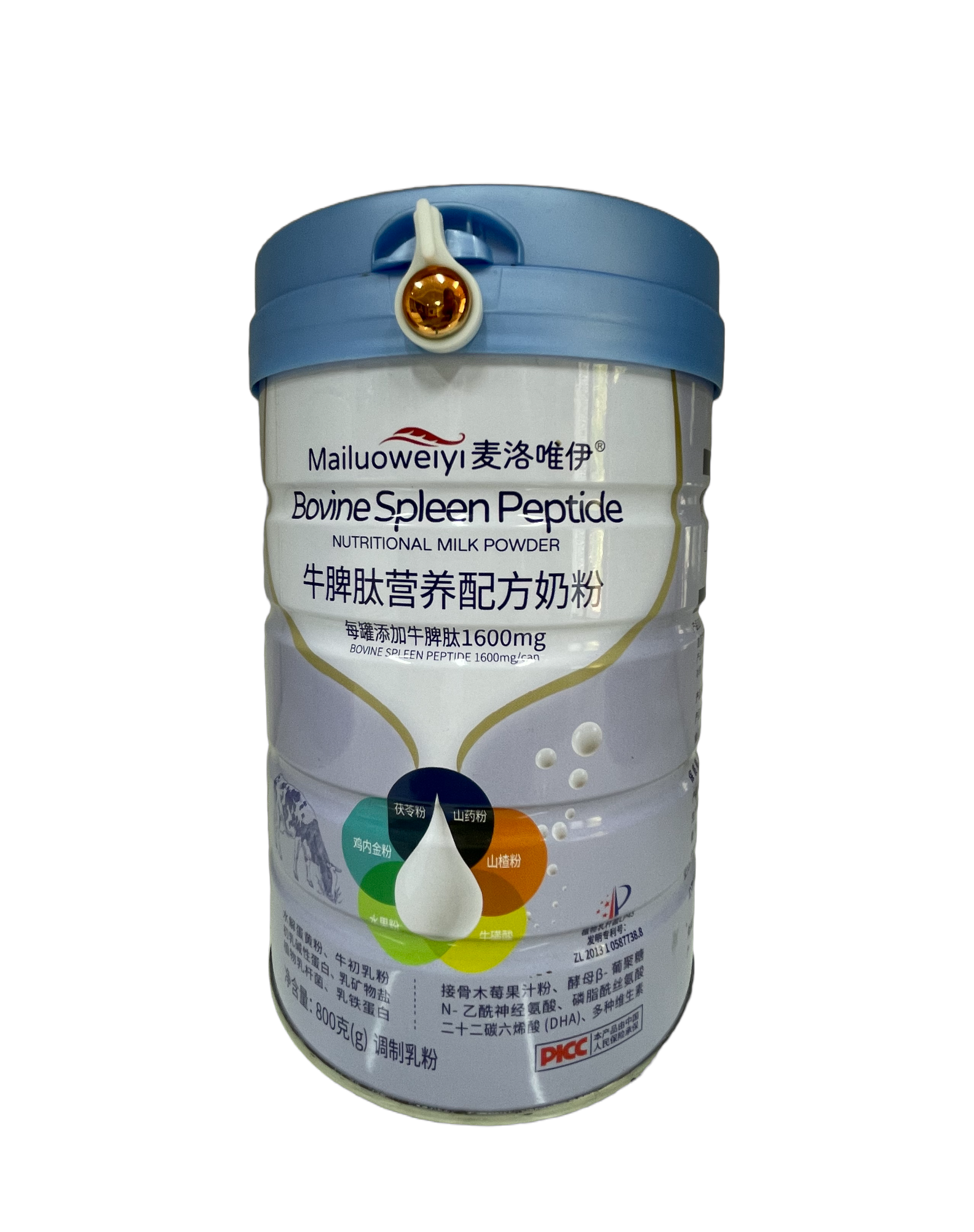 牛脾肽營(yíng)養(yǎng)配方奶粉