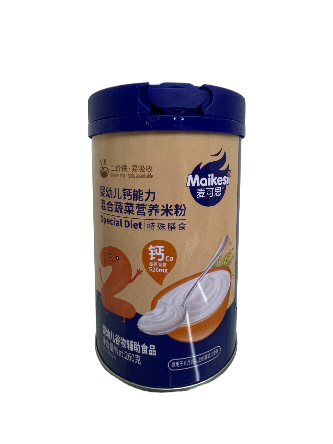 嬰幼兒鈣能力混合蔬菜營(yíng)養(yǎng)米粉