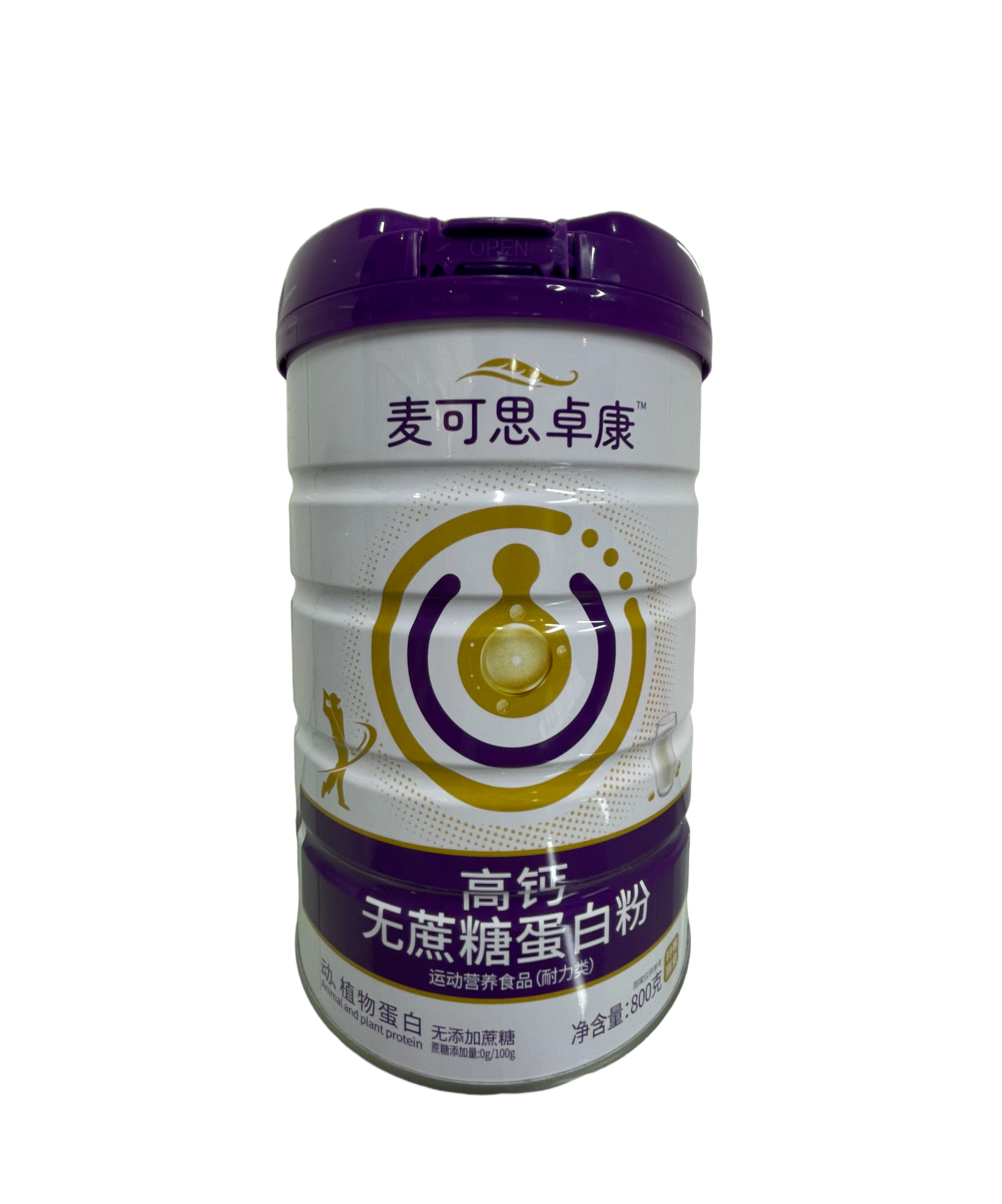 高鈣無(wú)蔗糖蛋白粉